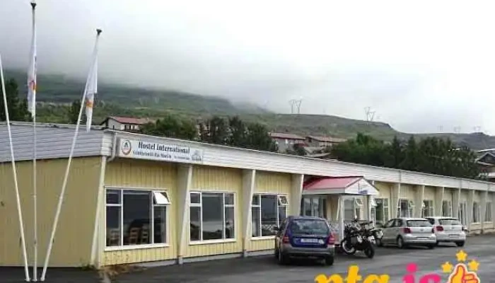 Reyðarfjörður Hi Hostel - Hjá Marlin - Reyðarfjörður