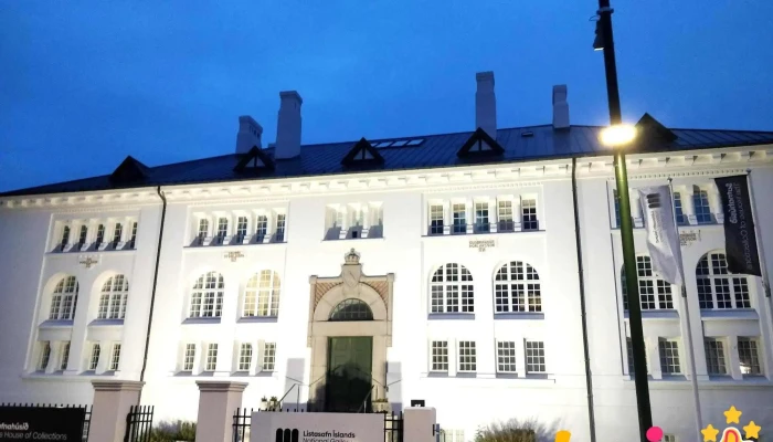 Safnahusid House Of Collections Nyjast - Reykjavík