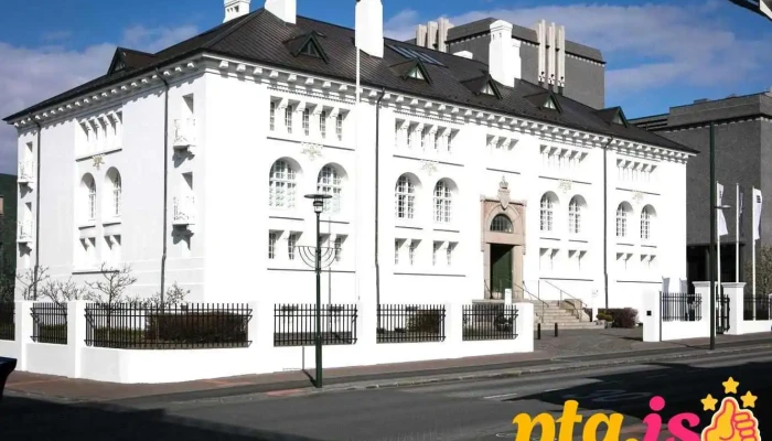 Safnahúsið / House of Collections - Reykjavík
