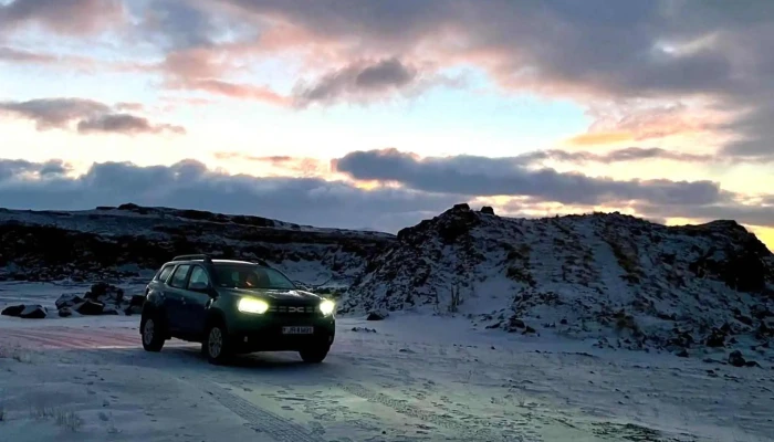 Saudarkrokur Viewpoint Safn - Sauðárkrókur