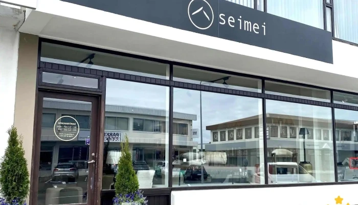 Seimei - 108 Reykjavík