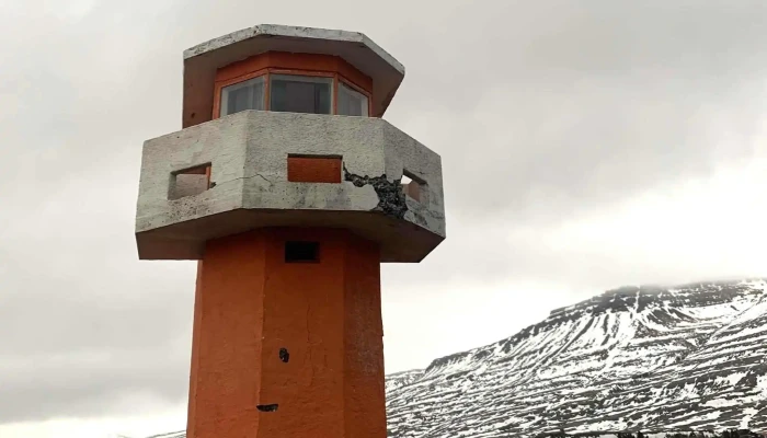 Selnesviti -  Staðsetning - Breiðdalsvík