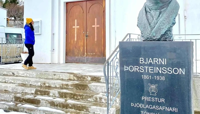 Siglufjardarkirkja Athugasemdir - Siglufjörður