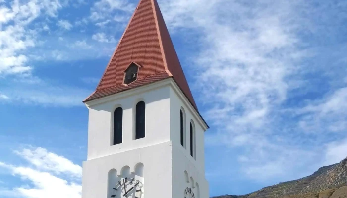 Siglufjardarkirkja Kynning - Siglufjörður