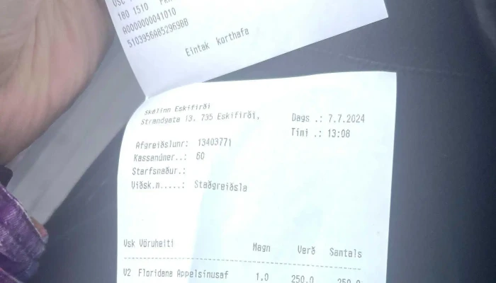 Silfurskalinn Ehf   Veitingasala Vefsiða - Eskifjorður
