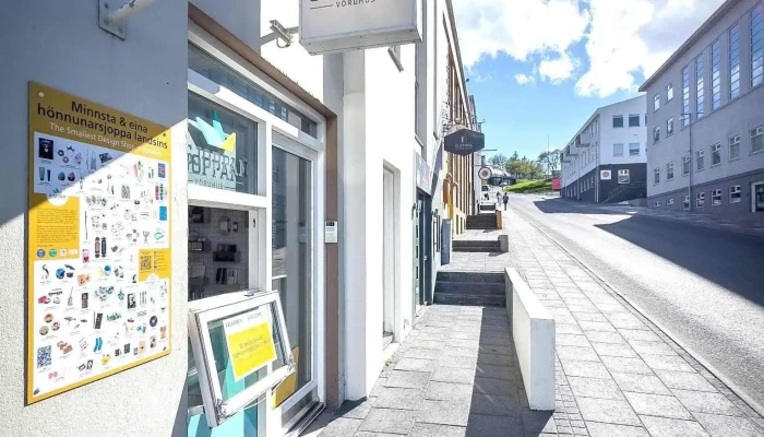 Sjoppan vöruhús / Design Shop - 600 Akureyri