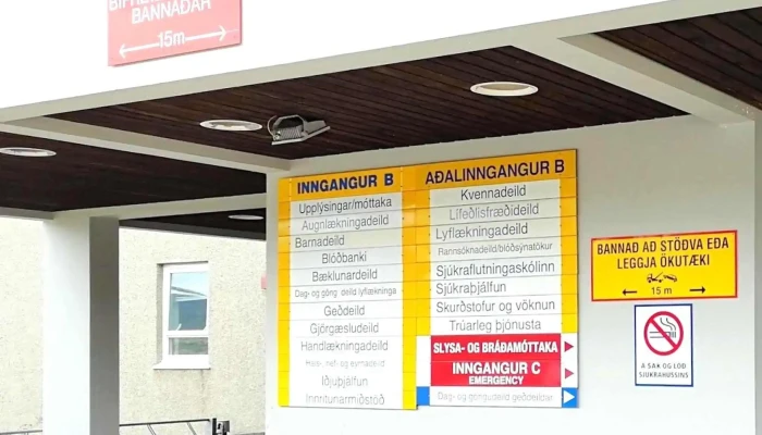 Sjukrahusid A Akureyri Athugasemdir - Akureyri