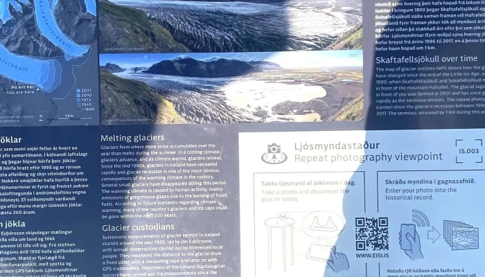 Skaftafellsjokull Kynning - Skaftafelljökull Trail