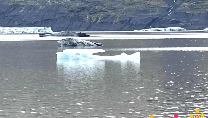 Skaftafellsjokull Skaftafell - Skaftafelljökull Trail