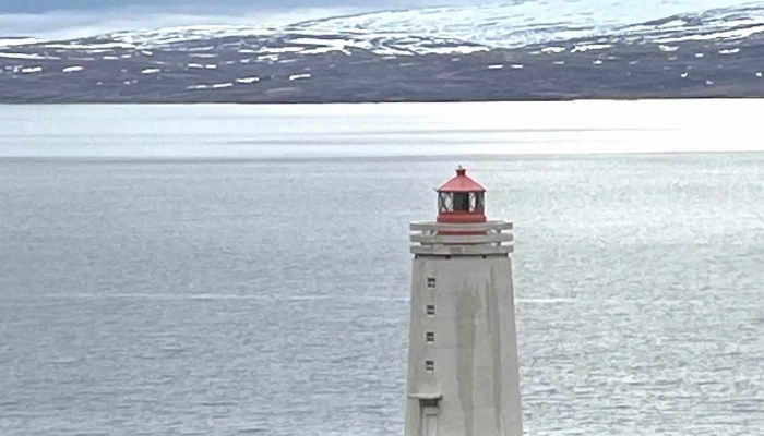 Skardsviti Athugasemdir - Northwestern Region