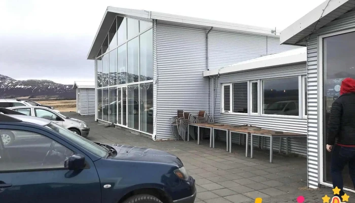 Skjól Kaffi - 806 Selfoss