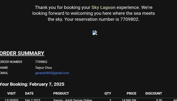 Sky Lagoon -  Kopavogur+258389+11 - Kópavogur
