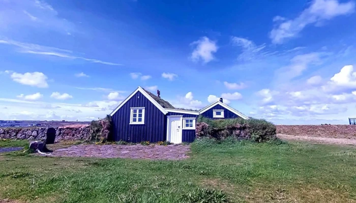 Stekkjarkot -  Street View 360deg - Njarðvík