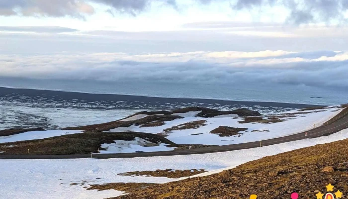 Storurd Visitor Centre -  Gestamiðstoð - Njardhvik