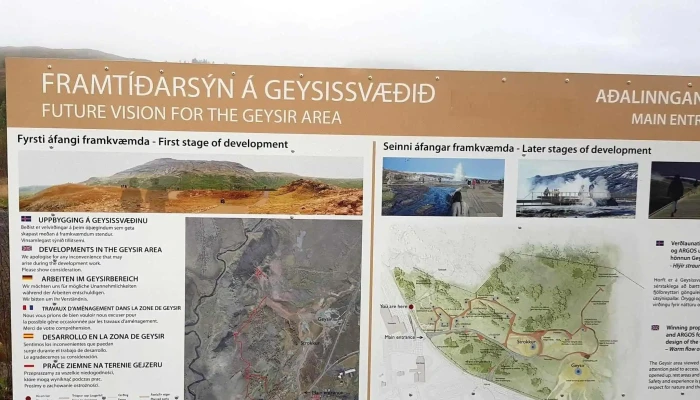 Sudurver Myndir - Reykjavík