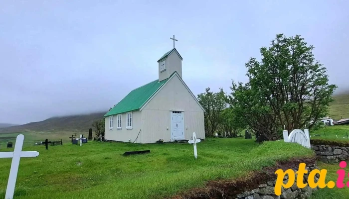 Sumarróló - 430 Suðureyri