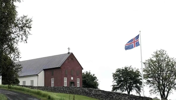 Sundlaugin A Holum I Hjaltadal Sundlaug - Hólar