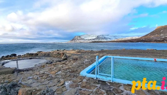Sundlaugin Laugarnesi Birkimel -  Sundlaug - Patreksfjörður