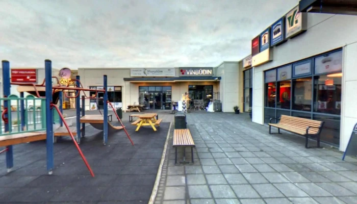 Sunnumork Street View 360deg - Hveragerði