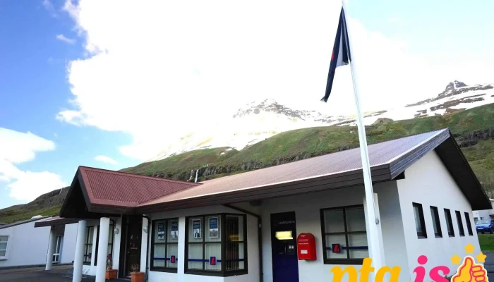 The Filling Station / Fjallagrös Bakarí Seyðisjörður Food Coop - 710 Seyðisfjörður