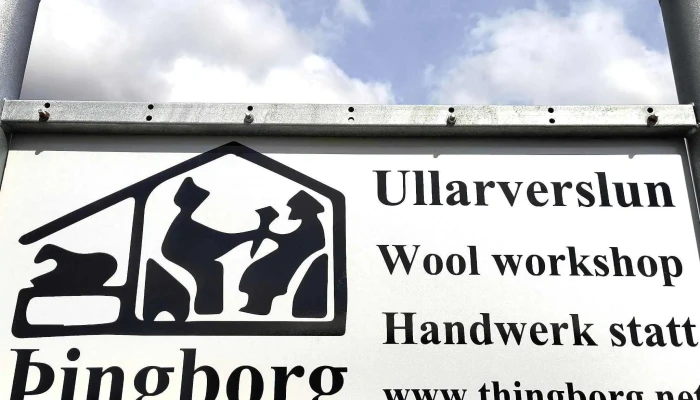 Thingborg Ullarverslun Hvar - Selfoss