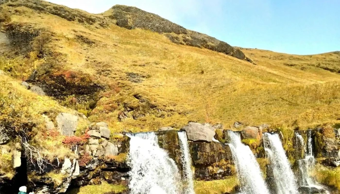 Thordarfoss Myndir - Iceland