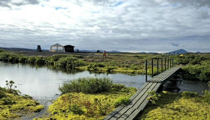 Thorsteinsskali Myndir - Öskjuleið