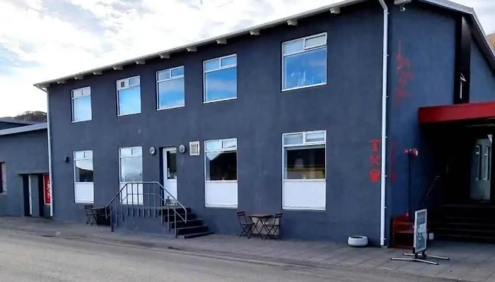 Tourist Information Center - Sauðárkrókur