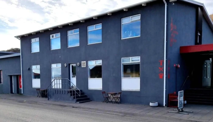 Tourist Information Center -  Upplýsingamiðstoð Ferðamanna - Sauðárkrókur