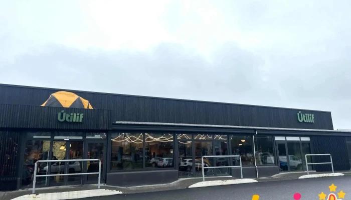 Útilíf Útivistarverslun - 108 Reykjavík