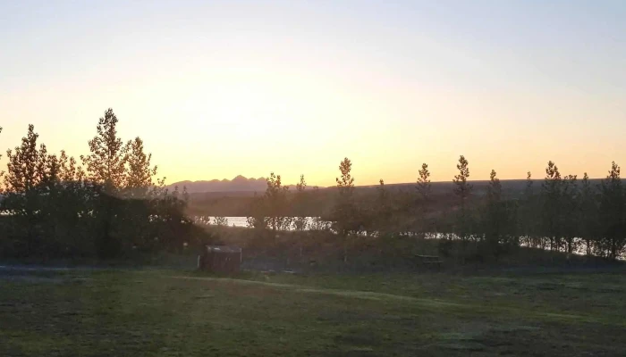 Utilifsmidstod Skata Ulfljotsvatni Athugasemdir - Selfoss