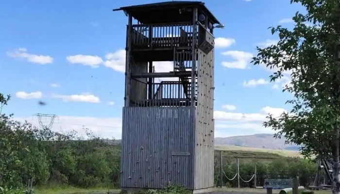 Utilifsmidstod Skata Ulfljotsvatni Fra Gestum - Selfoss