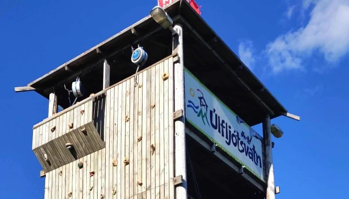 Utilifsmidstod Skata Ulfljotsvatni Myndir - Selfoss