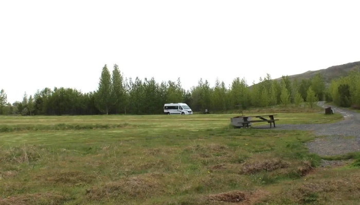 Utilifsmidstod Skata Ulfljotsvatni Selfoss - Selfoss