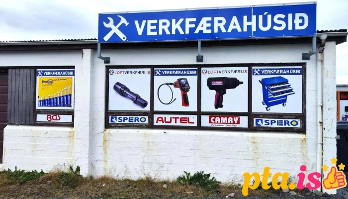 Verkfærahúsið - Hafnarfjörður