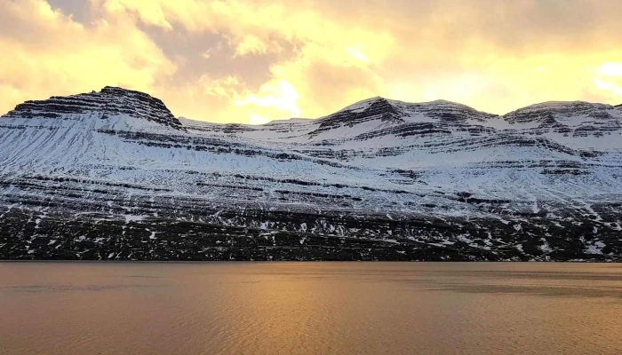 Vhe Austurland -  Myndbond - Reyðarfjörður