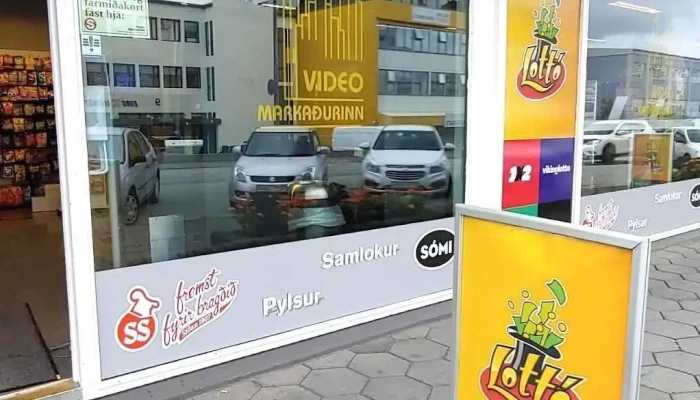 Videomarkadurinn Ad Innan - Kópavogur