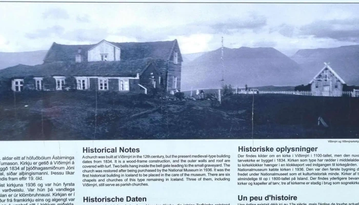 Vidimyrarkirkja Hvar - Varmahlíð
