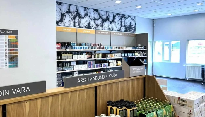Vinbudin Rikisrekin Afengisverslun - Ísafjörður