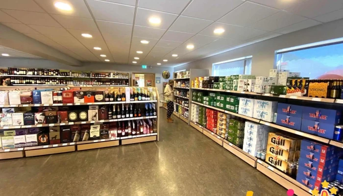 Vinbudin Rikisrekin Afengisverslun - Húsavík
