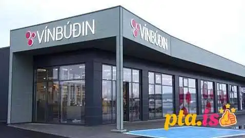 Vínbúðin - Selfoss