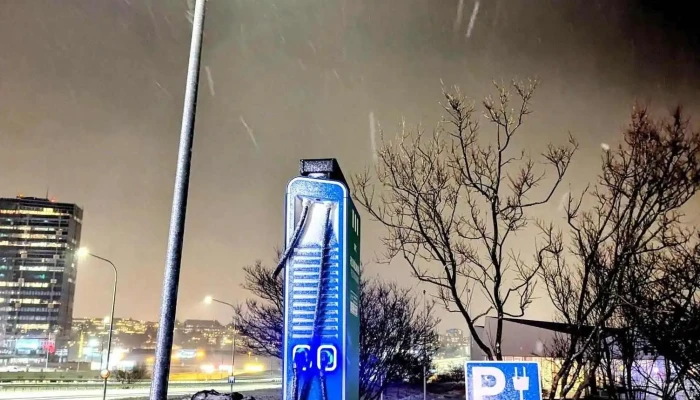 Virta Charging Station - 201 Kópavogur