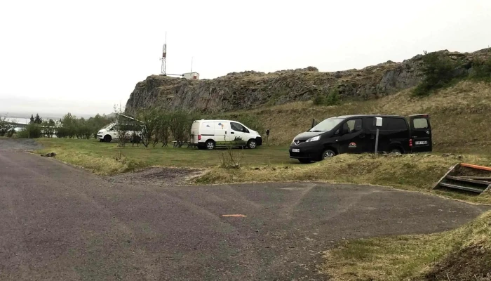 Vopnafjardarhreppur Safn - Vopnafjörður
