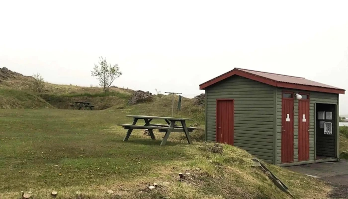Vopnafjardarhreppur Vopnafjorður - Vopnafjörður