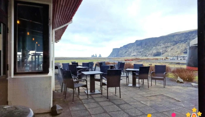 Wok In Vík - 870 Vík
