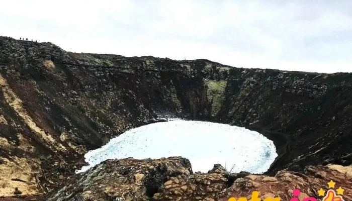 Wow Iceland - Selfoss