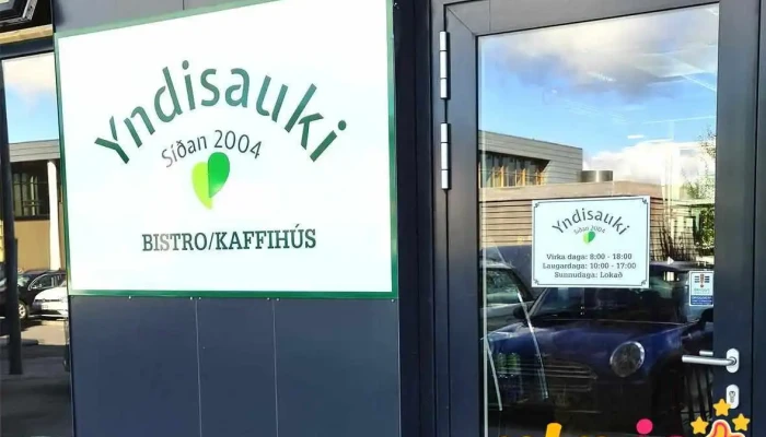 Yndisauki -  Fra Eiganda - Reykjavík