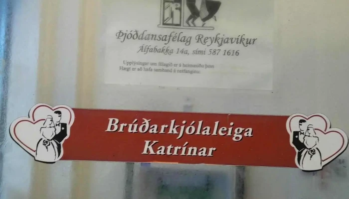 Þjóðdansafélag Reykjavíkur - 109 Reykjavík